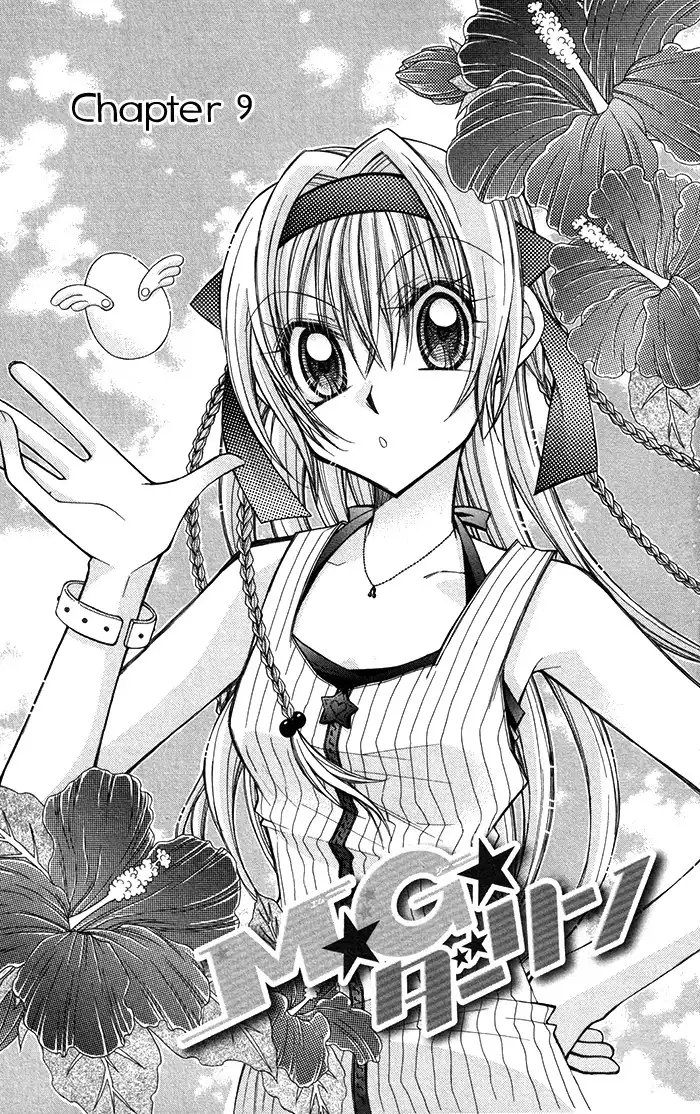 M.G. Darling Chapter 9 4